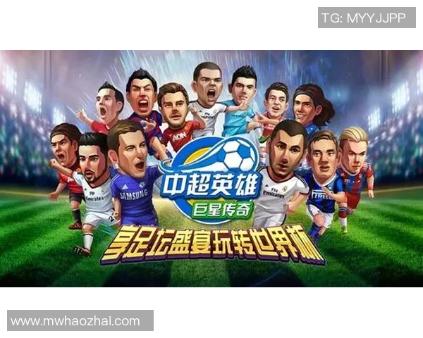 十二星座化身绿茵英雄打造奇幻足球梦幻全明星阵容