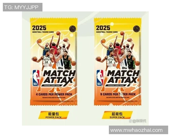 打造足球球星卡广告箱 创意设计与市场推广策略解析 打造足球球星卡广告箱 创意设计与市场推广策略解析