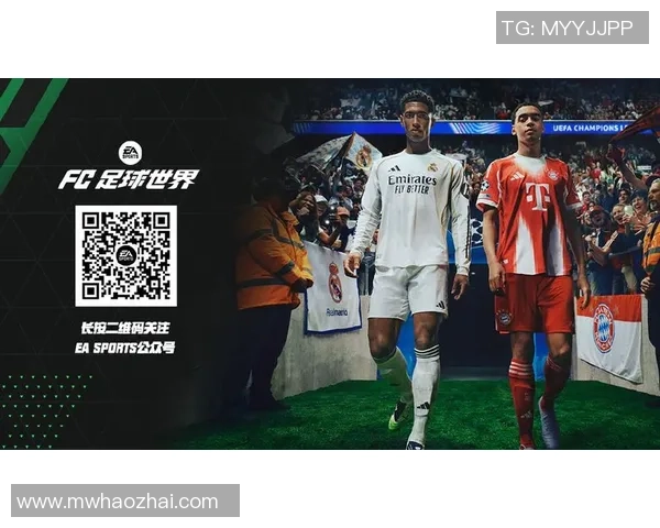 现役最强足球球星领衔全球绿茵巅峰之战再掀王者荣耀风暴