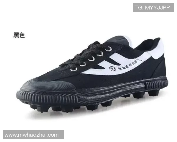精选足球鞋碎钉球星同款推荐助力提升竞技表现与舒适体验