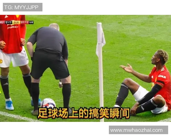 足坛大咖调侃集锦 球星幽默瞬间和爆笑花絮合集