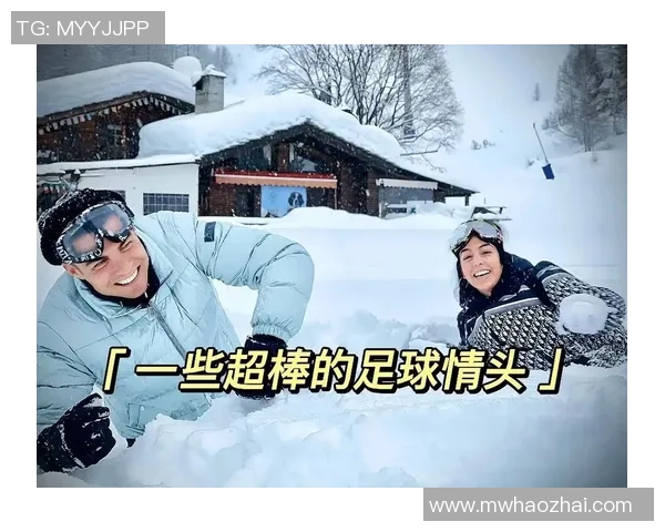 足球女迷心中多球星魅力头像展现不同风采与激情